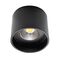 Surface Mount Downlight LED 20W 3000K Dimmable Black Keon Telbix