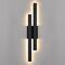 Outdoor Wall Light LED 20W Tri-Colour Matt Black Ostel Telbix