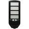 Integrated Solar Street Light 2250lm 6500K MajorTech