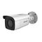 Bullet Camera 6MP 6mm Hikvision