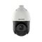 PTZ Camera 4MP 25X DS-2DE4425IW-DE Hikvision
