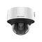 DeepInView Dome Camera 4MP 2.8-12mm iDS-2CD7546G0-IZHSY Hikvision