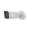 4MP Bullet Camera 2.8-12mm Hikvision