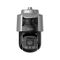 ColorVu TandemVu PTZ Camera Hikvision