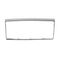 Trim Plate Silver to Suit Intercom iCentral
