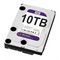 Surveillance HDD 10TB 3.5 Inch SATA 24/7 Hikvision