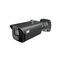 5MP Bullet Camera 2.8mm Lens IP67 Smart IR 50m Ness