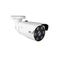 8MP Starlight Bullet Camera 2.7-13.5mm Lens True WDR IP67 Ness