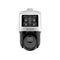 TandemVu PTZ Camera 6MP and 4MP Hikvision