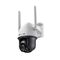 4MP 4G Pan and Tilt Camera 4mm VIGI Ness