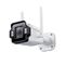 4MP 4G Outdoor Bullet Camera 4mm TP-Link Ness