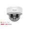 6MP ColorVu 3 Compact Dome Camera 2.8mm Hikvision