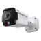 8MP Outdoor IR Panoramic Bullet Camera TP-Link Ness