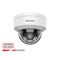 Dome Camera 6MP 2.8mm Hikvision