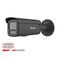 Bullet Camera 6MP 60m IR 2.8mm Black Hikvision