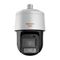 4MP ColorVu Polymer PTZ Camera 42x Hikvision