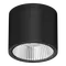 Neo-Pro Surface Mount DALI LED Downlight 25W IP65 Black Domus