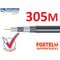 RG6 Quad-shield Cable 305m Dispenser Box